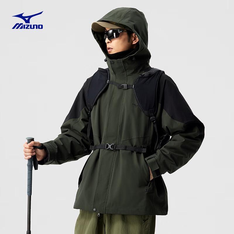 Mizuno Men's 3-in-1 Waterproof Windproof Fleece Jacket