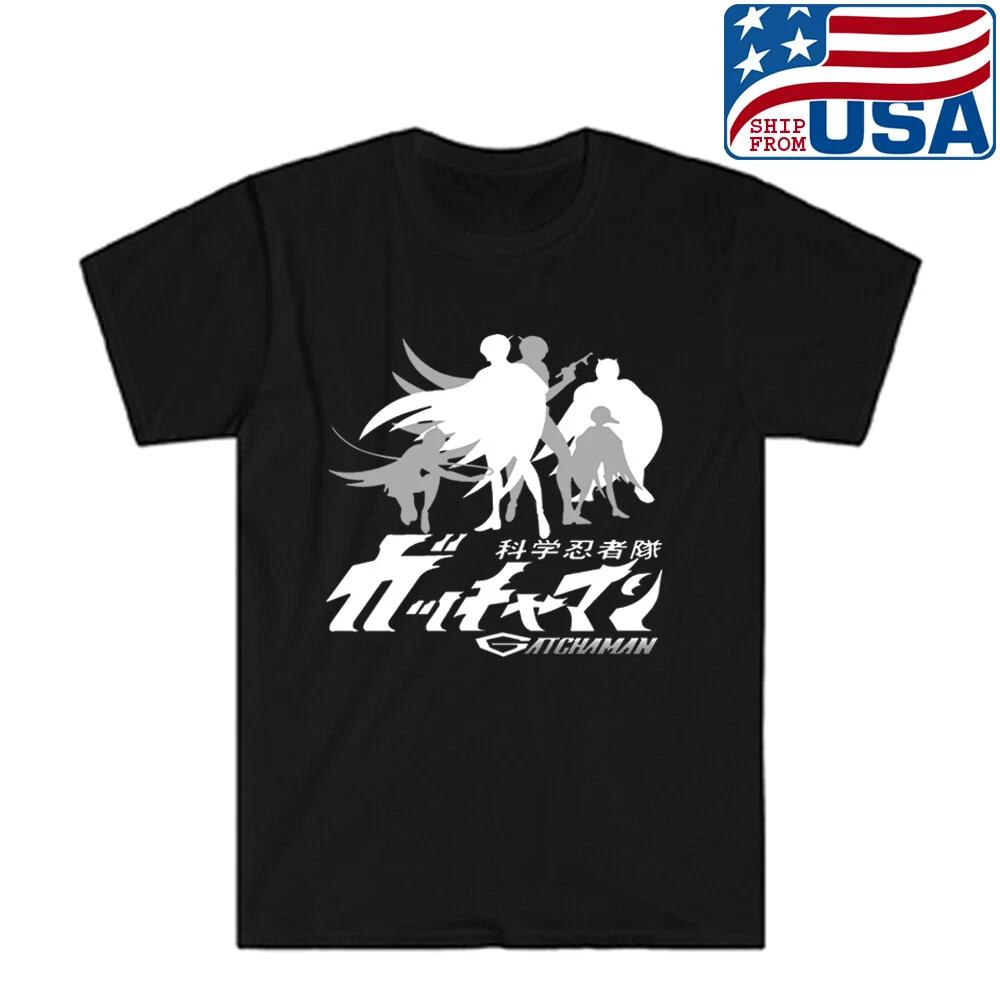 Gatchaman G-Force Japan Retro TV Show Men s Black Size S to 5XL 3XL