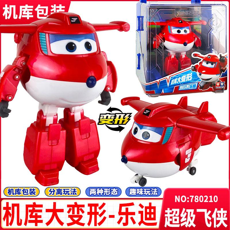 Latest Hot Super Wings Big Transformation Anime Transformation Flat Robot Action Character Transformation Toy Children'S Present