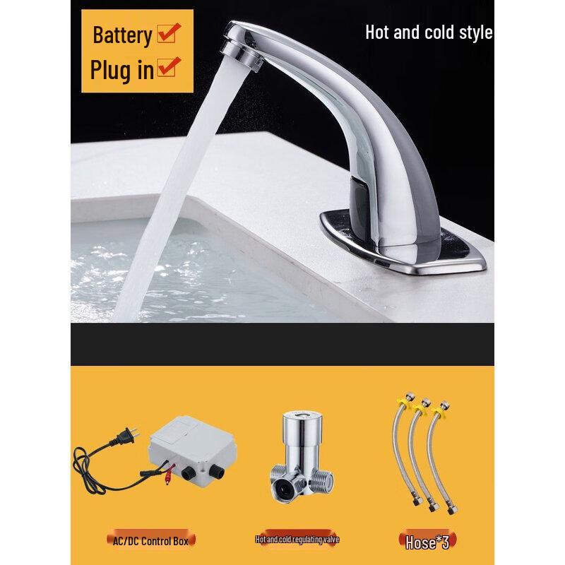 

Automatic Infrared Sensor Lavatory Faucet