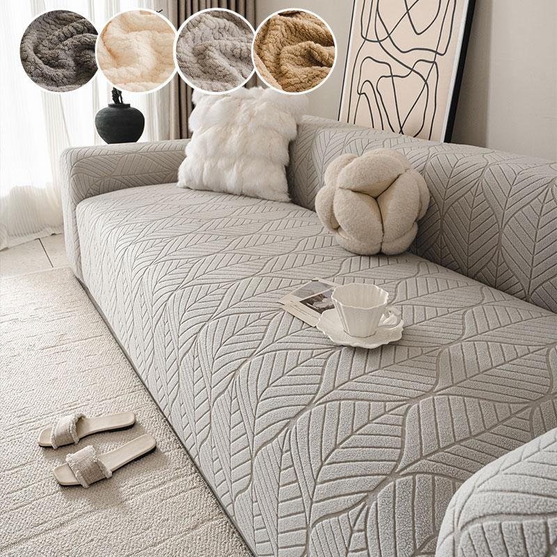 1PC-Leaf Pattern Sofa Cover Universal Integrated Sofa Cover All Season Universal Elastic Anti Slip Sofa Cover
