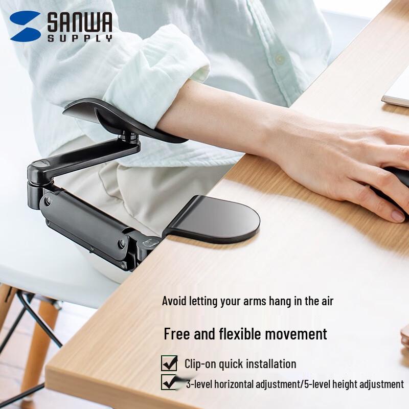 SANWA SUPPLY EEX-DESA06 Эргономичный настольный упор для рук и запястий