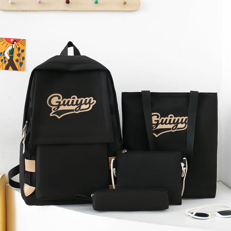 Li Shen Large Capacity School Backpack