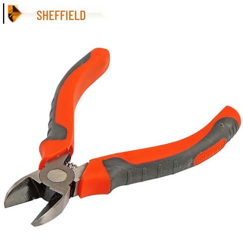 Steel Guard Professional Japanese Diagonal Pliers