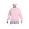 Nike Standard Issue Letter Logo Print Sweatshirt Men Sweatshirt Soft-Pink FD9898-690