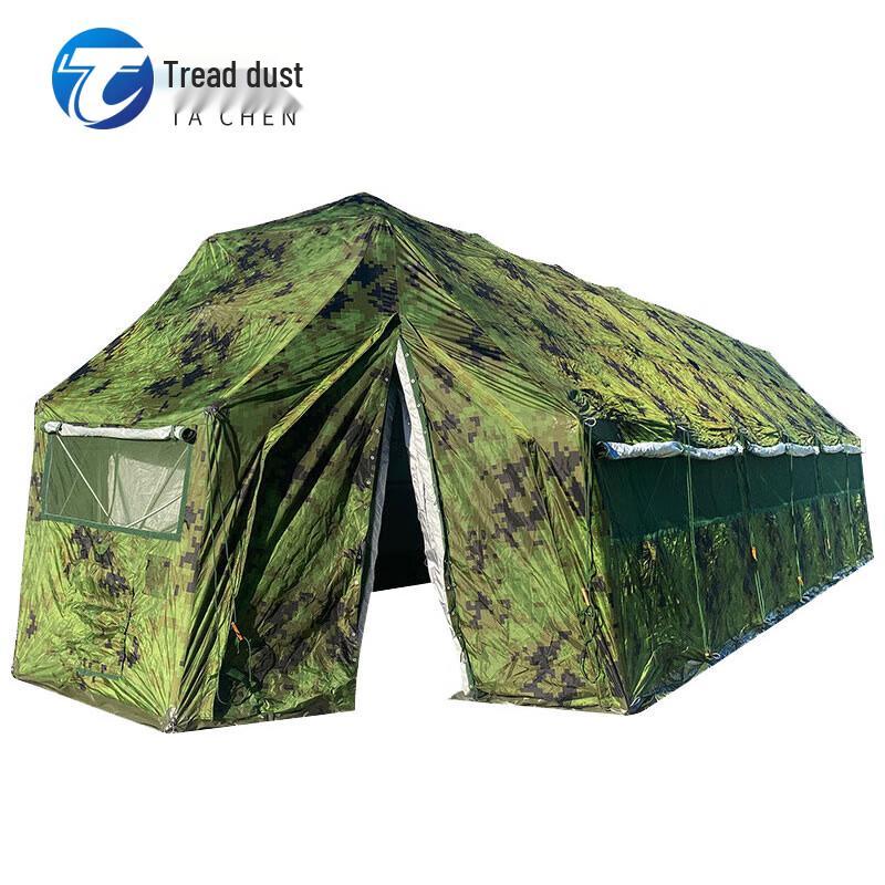 Camouflage Folding Frame Tent