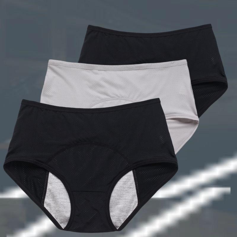 3pcs Women's Physiological Panties L-8XL Leak Proof Menstrual Comfortable Waterproof Plus Size Mid Waist Period Underwear