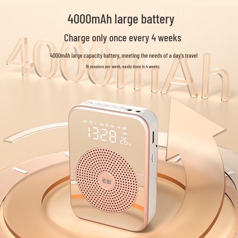 

Suoai Wireless Magnetic Clip-on Bluetooth Voice Amplifier