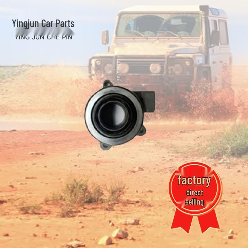 Yingjun BAIC Warrior CTL151/CTL163 Clutch Release Bearing