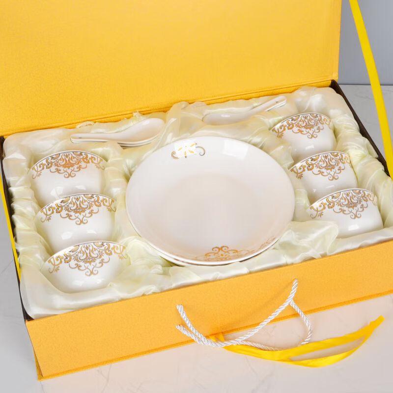 Jin Ming Li 10-Piece Chinese Ceramic Dinnerware Gift Set