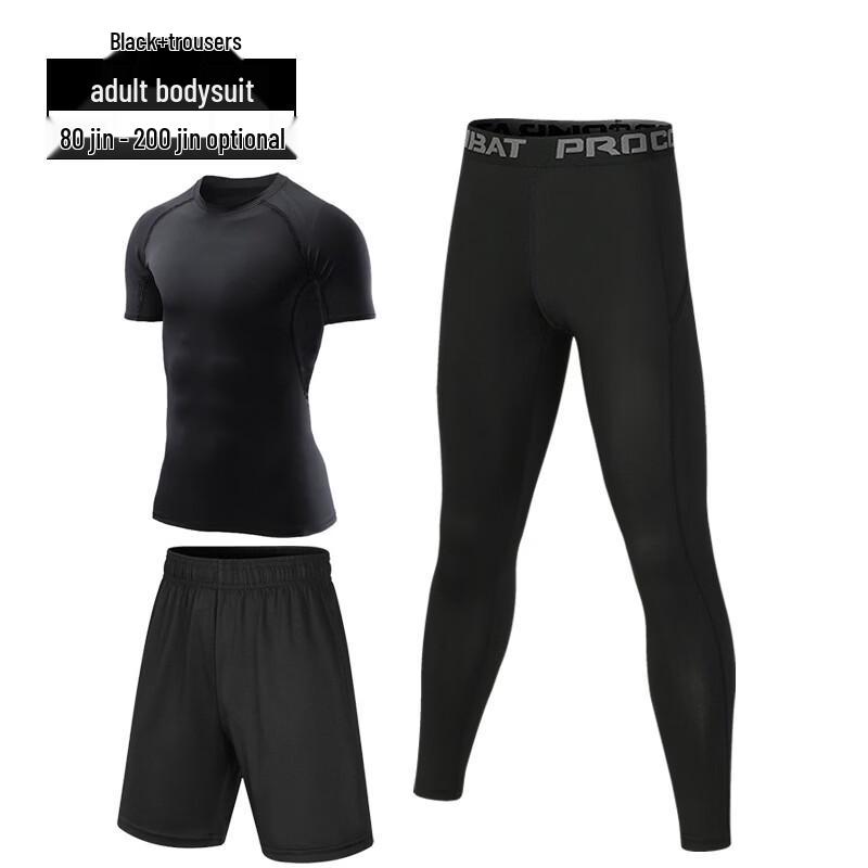 OEING Men's Outdoor Training Fitness Suit