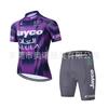 Short Sleeve Cycling Jersey Set Breathable Wear Men Women Outdoor Sports