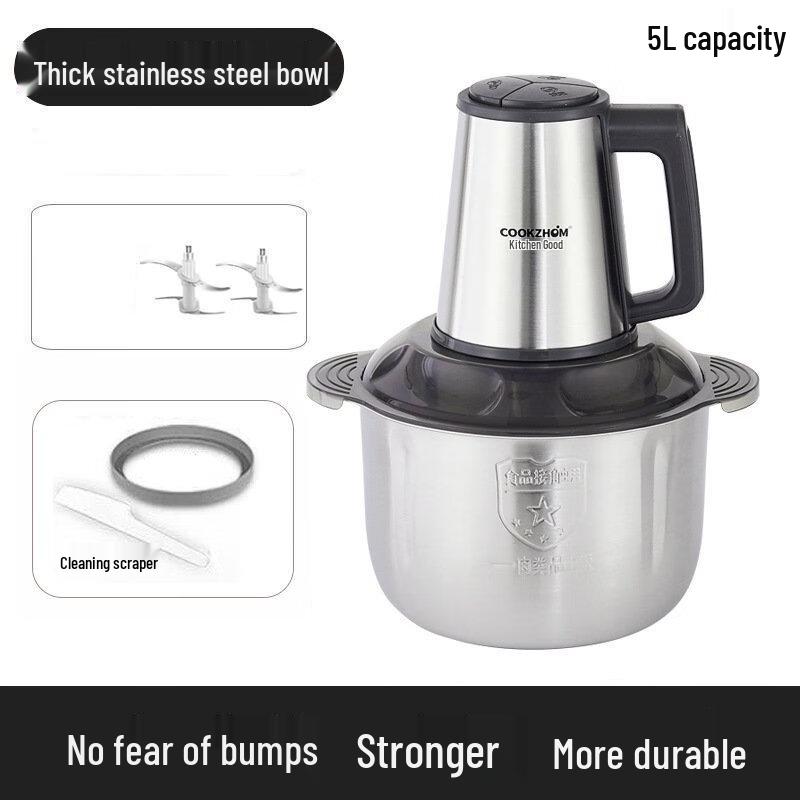 ZISIZ 5-литровый электрический многофункциональный измельчитель мяса