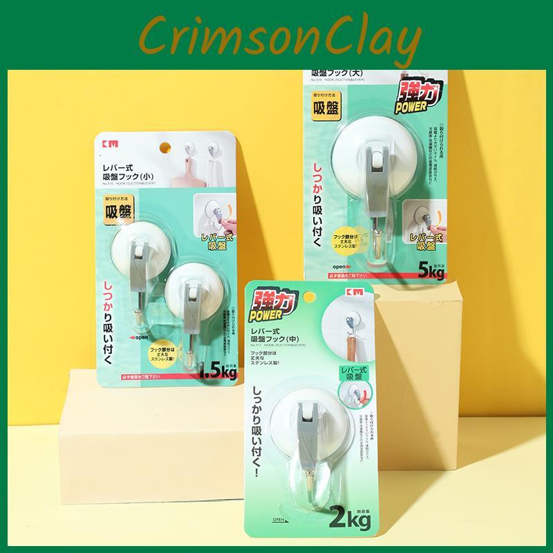 Cup Powerful Suction Hook Vacuum Suction Anti Slip Hook Kitchen Wall Bathroom