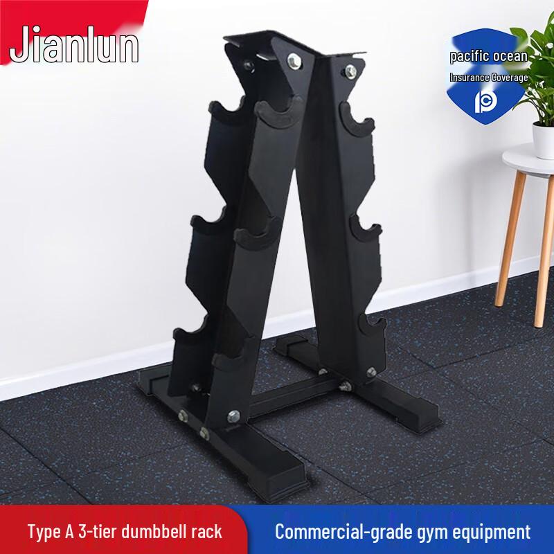 Jian Lun Home Gym Dumbbell Set and Storage Racks