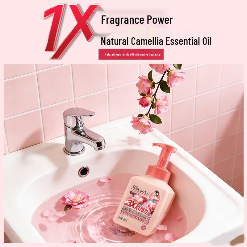 Shuguoyuan Sunshine Camellia Scented Foaming Hand Soap