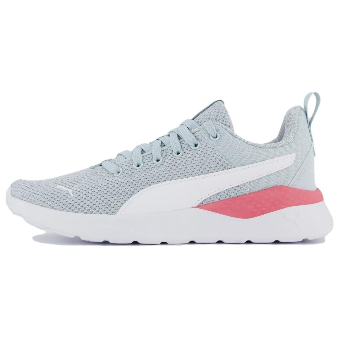 PUMA Anzarun Lite Grey White Red Men s 371128-08 EU 37