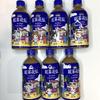 [USED] TinyTAN Kocha Kaden Royal Milk Tea, 7-Piece Set