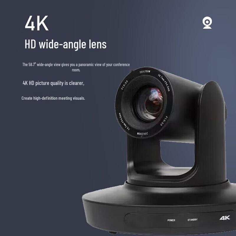 Runpu 4K UHD 20x Zoom PTZ Video Conference Camera (CN Version)