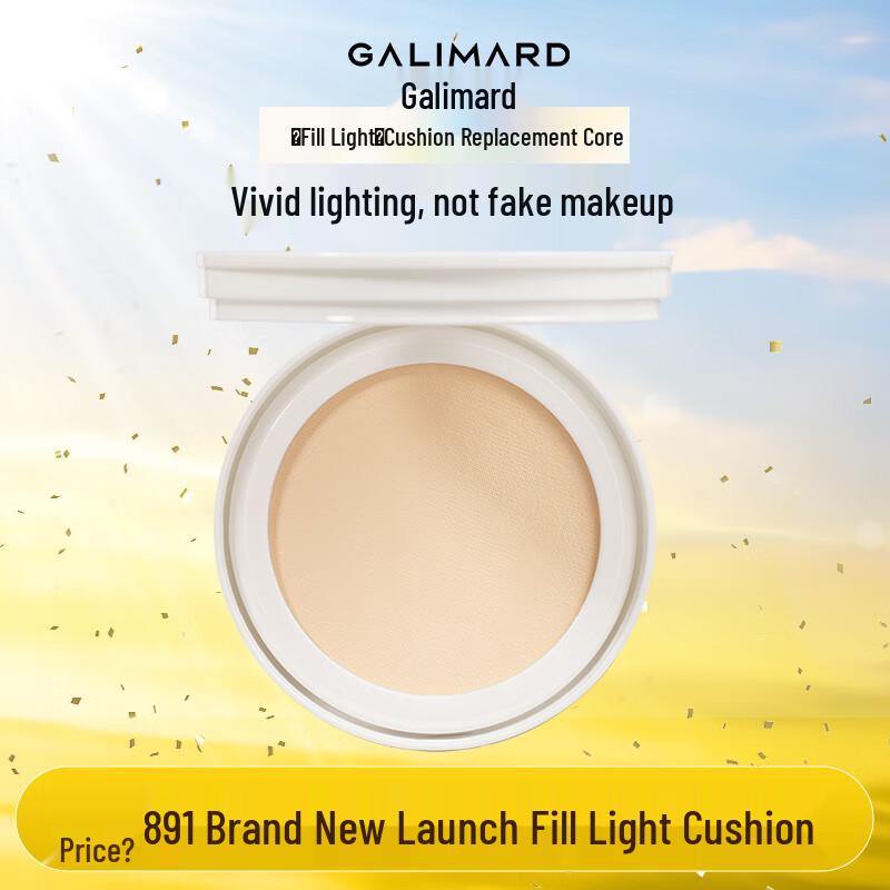 

GALIMARD Nude Fit Fill Light Cushion BB Cream Refill