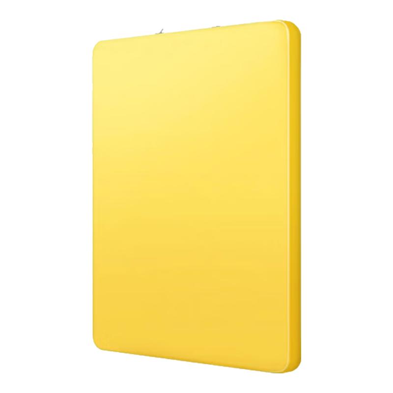 Rectangular Plastic Cutting Board