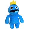 Rainbow Friends Plush Toy Roblox Friend Stuffed Animal Drooling Monster Doll Soft Cute Gift for Kids