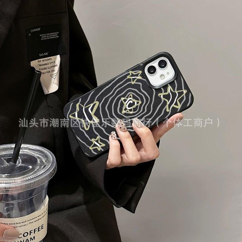 For Apple iPhone17ProMax/16/15/14 Plus/13/12/11 Trendy Phone Case