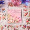 Misty Mountains Floral Journal Stickers - 4 Designs, 30 Sheets/Pack