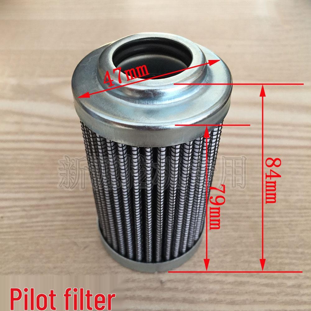 Xin Yuan BC75WS-8-9 Excavator Hydraulic Oil Filter Element