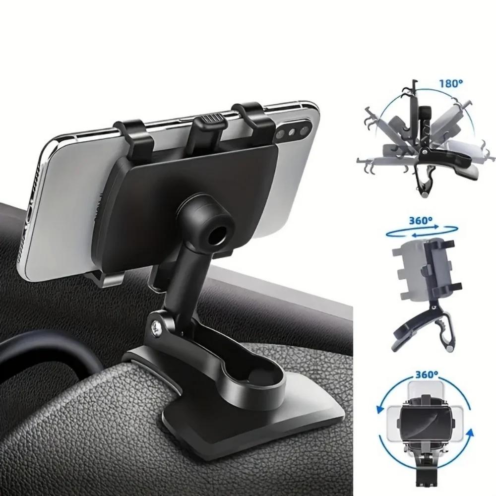 Universal Dashboard Car Phone Holder 360 Degree Rotation Strong Suction Cup Mount with Clip Stand for Smartphone GPS Navigation