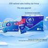 Vinda 4-Ply Handkerchief Tissues