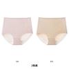 High-waisted, hip-lifting, seamless women's underwear made of mulberry silk