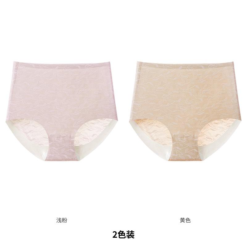 High-waisted, hip-lifting, seamless women's underwear made of mulberry silk