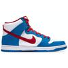 Nike Sb Dunk High 'Doraemon' CI2692-400
