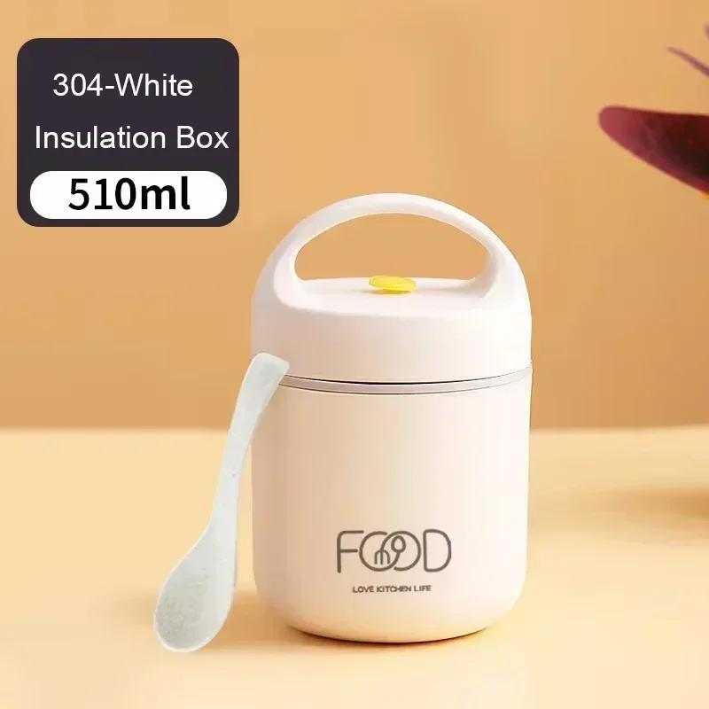 Portable Thermal Lunch Box Stainless Steel High Capacity Cold Hot Food Meal Cup Insulated Lunch with Handle Thermos Containers 510-680ml