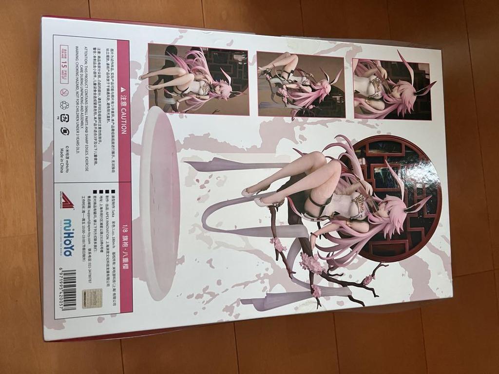 [USED] APEX miHoYo Honkai Impact 3rd Yaezakura Chinese Dress Ver. Figure