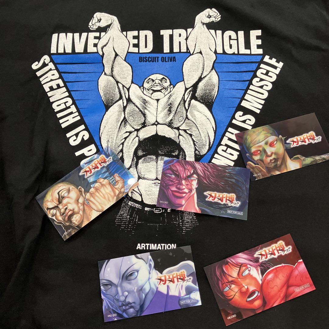 

[USED] Baki Biscuit Oliva T-shirt