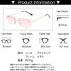 Occhiali da Sole Quadrati Senza Montatura con Lenti Colorate Stile Coreano Streetwear Design Y2K Ideali per Escursioni Leggeri [Dea Bona] - - - Viaggio, Sport,