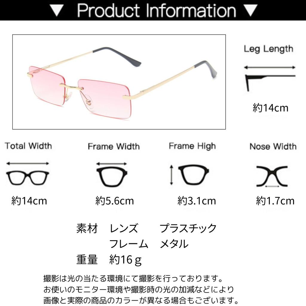 Occhiali da Sole Quadrati Senza Montatura con Lenti Colorate Stile Coreano Streetwear Design Y2K Ideali per Escursioni Leggeri [Dea Bona] - - - Viaggio, Sport,