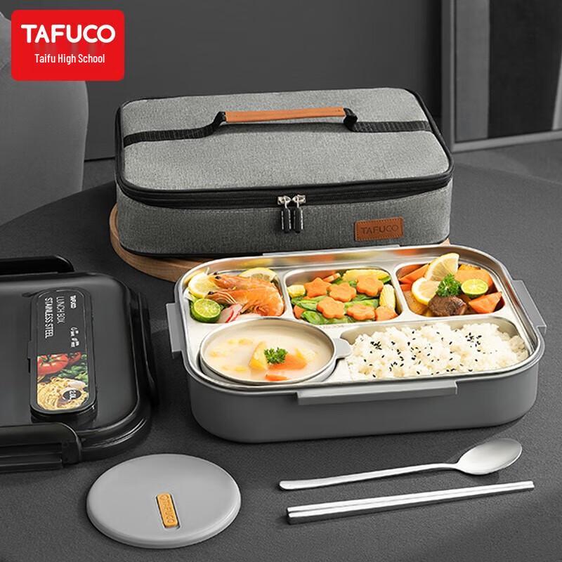 TAFUCO T5218 304 Stainless Steel Divided Bento Lunch Box