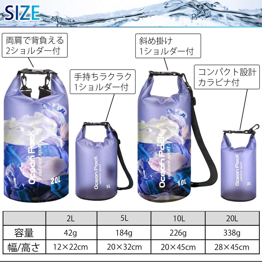 Laundry Travel Laundry Travel Handy Laundry Bag Shoulder Strap and 10L [INDÉ] Bag, Bag, Bag, Accessories, [Includes Clothesline] (Blue, & 2L)