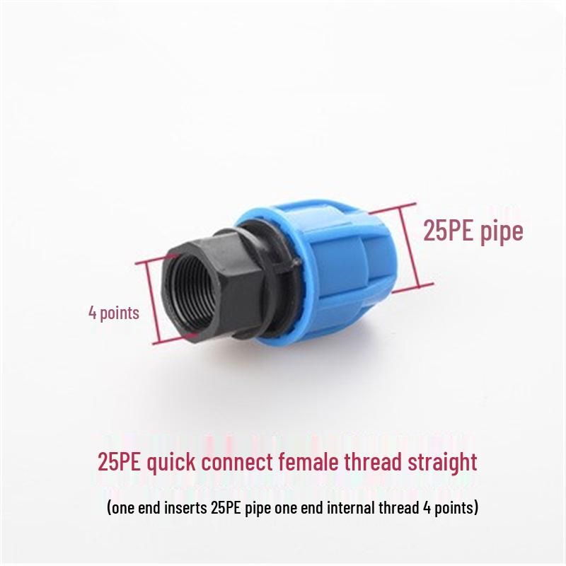 PE Direct Quick Connect Male & Female Thread Repair Joint 20-25mm Plumbing Fittings for Tap Water Pipes
