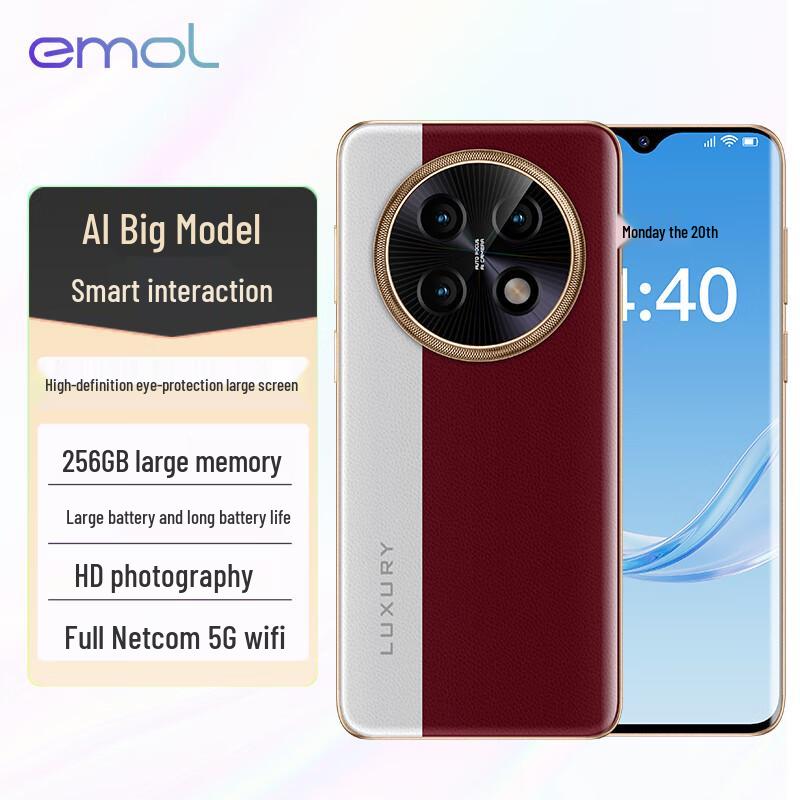 

EMOLFind X10 6.5-inch Android Smartphone (CN version) 8-Core 128GB