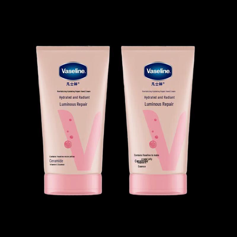 Vaseline Revitalizing Hydrating Repair Hand Cream (2-Pack)