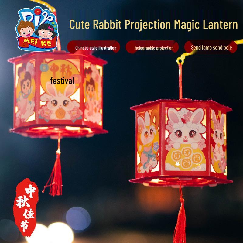 DIY Cute Rabbit Mid-Autumn Rotating Lantern Craft Kit for Kids