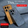 Plain leather comfortable suede case For OPPO Find X9 Pro find x9 X8 Ultra X8s + X8 Ultra X7 X6 Pro Slim Lens protect Cover