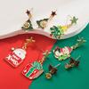 Christmas New Fashion Alloy Oil Drop Earrings Christmas Tree Snowman Gift Box Bell Ear Hooks Holiday Earrings