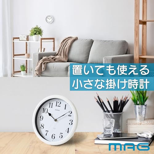 Ceas de Perete MAG, Analogic Mei, Mic, Silențios, Secundar Continuu, Poate Fi Folosit ca Suport, Alb W-764WH-Z