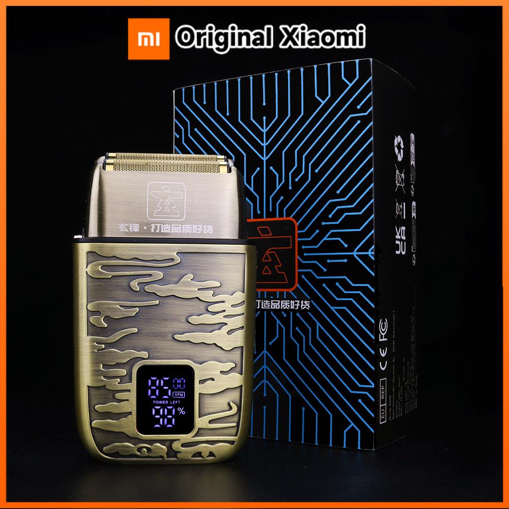 Xiaomi XUANFENG IPX6 waterproof electric shaver with rechargeable LED display, men's professional shaver metal body