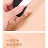 MSQ - Stainless Steel Makeup Spatula